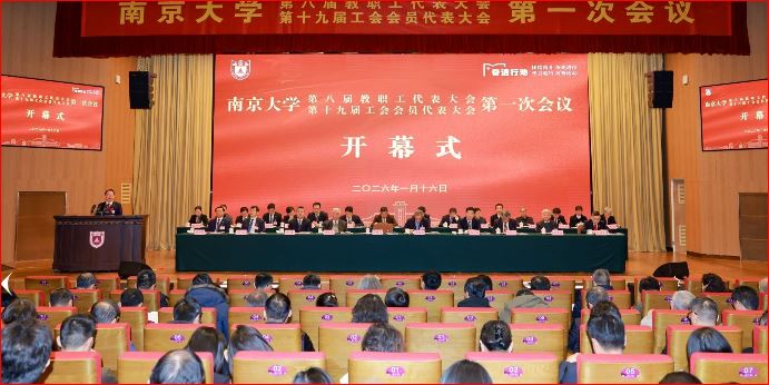 The Confucius Institute Scholarship 2027 Opens For International Scholars
