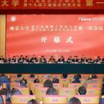 The Confucius Institute Scholarship 2027 Opens For International Scholars