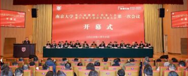 The Confucius Institute Scholarship 2027 Opens For International Scholars
