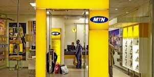 MTN Nigeria Communications Plc: Careers, Requirements, Salary & How to Apply (2026 Guide)